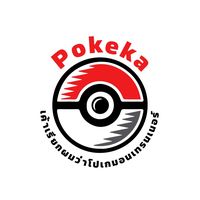 pokekafc