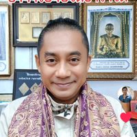 เสียงต้นฉบับ - พรพนาธาราวดี