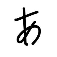 オリジナル楽曲 - 華🦴🐱