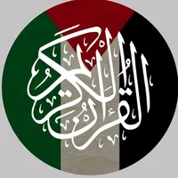 original sound - sobhy1411