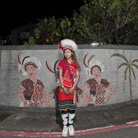 ivy90_04_11