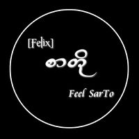 original sound - ꧁༒༺ Felix༻༒꧂Sarto