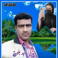 original sound - pazeerbaloch