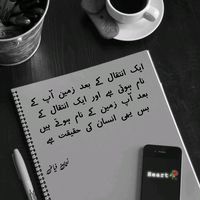 heart_7363