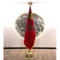 sang_marocain