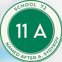 11se_72gymnasium