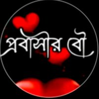 amar.jan.amar.jama