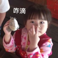 原聲 - 淳淳 ིྀ