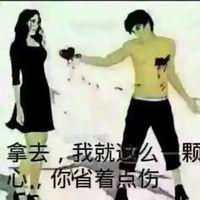 原声 - 情感语录