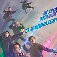 오리지널 사운드 - 탁구부