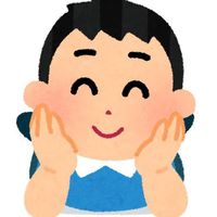 オリジナル楽曲 - 名前のない少年