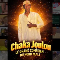 Lolo Che Kati Solo