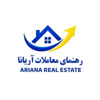 ariana_real_estate1