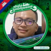 cambo_esports
