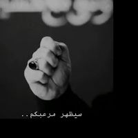 cha2ra