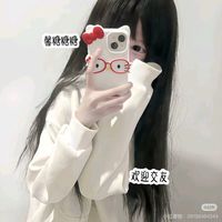 原声 - 馨糖/•᷅•᷄\୭