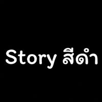 namfah_188