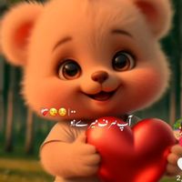 duwa.fatima15