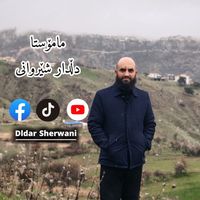 dldar.sherwani1