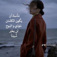 princess_pink11