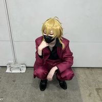 ume__cos