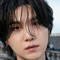 suara asli - shibal💜