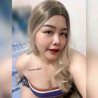 เสียงต้นฉบับ - numomay13552