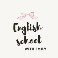 englishschoolwithemily