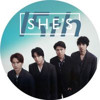 she_s_official