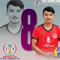 nationalboy08