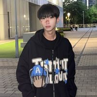 原聲 - 鮪魚蛋餅ʕ˶'༥'˶ʔ