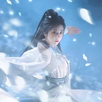 Phu quân mau đến giúp ta