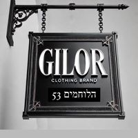 צליל מקורי