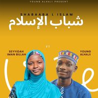 youngalhaji0012