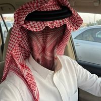 الشيله اسممها دموع الصبر