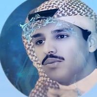 haile_vib