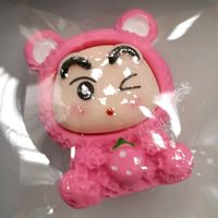 原聲 - 🌈失足少男🌈