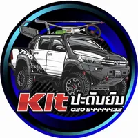 original sound - olaycarservice98