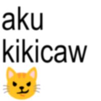 suara asli - kikisikma🤭