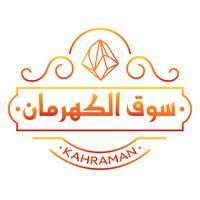 kahraman_market