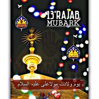 ahemadali489