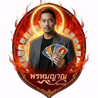 4289sun6395