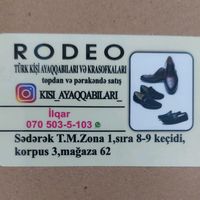 rodeo_007