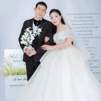nhạc nền - Bông Gấu