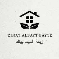 zinatalbayt