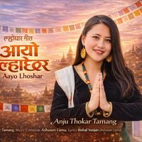anju.thokar.tamang