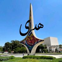huda.alnasser2