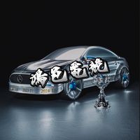 hongyi_lottery