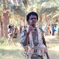 oumar.djerouwa.dj