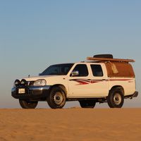 elkhaldi_1